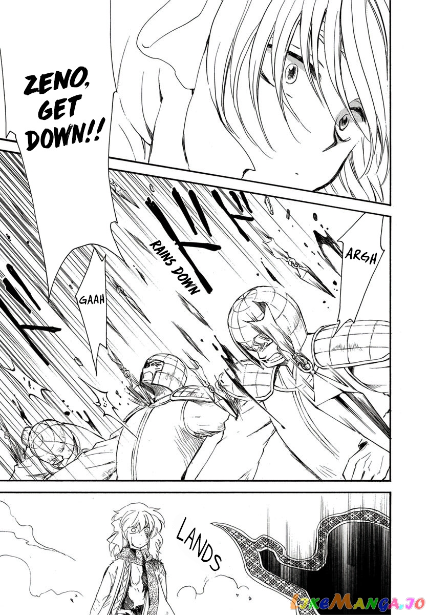 Akatsuki No Yona Chapter 224 image 09